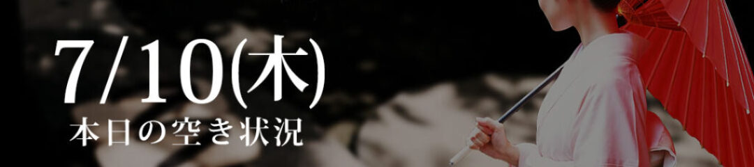 250710
