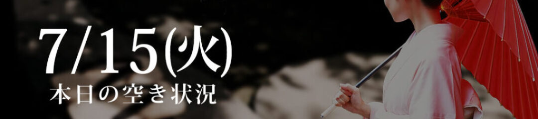 250715