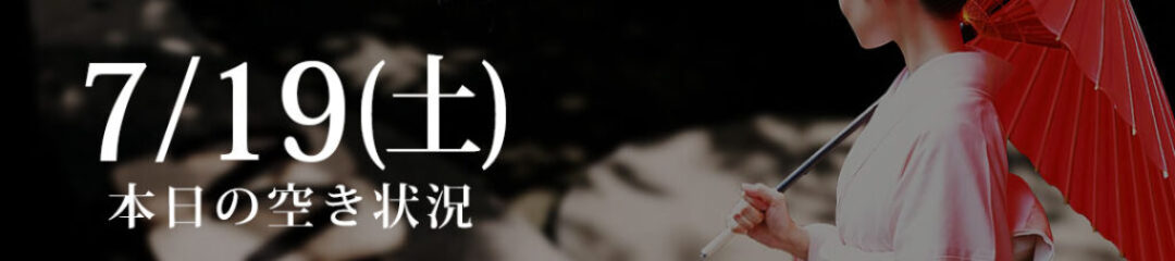 250719