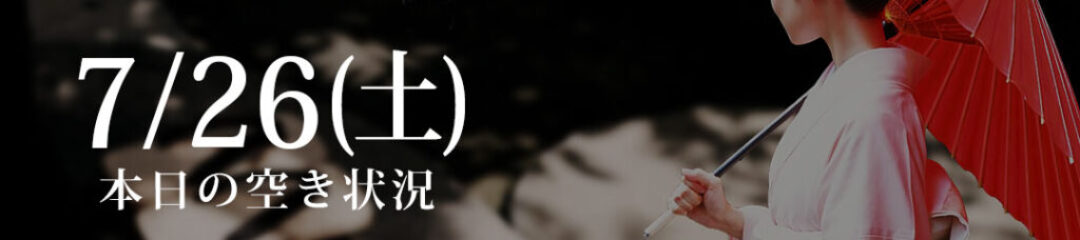 250726