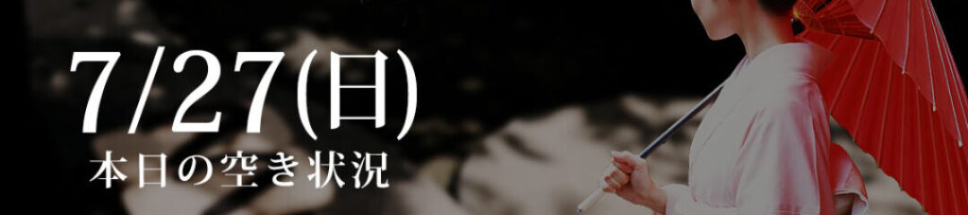 250727