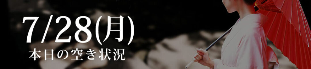 250728