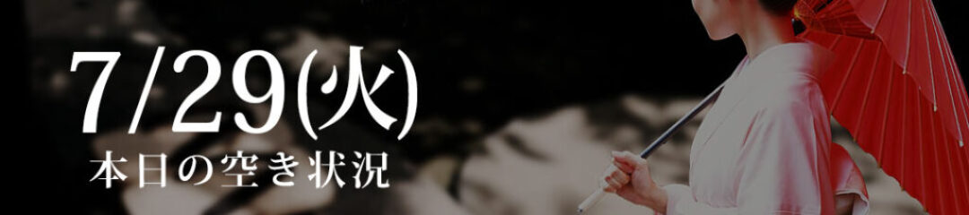 250729