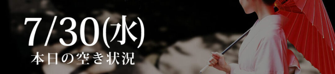 250730