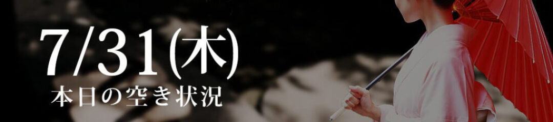 250731